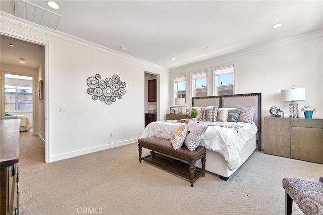 1061 Lime Tree Pl, Fullerton, CA 92833 - photo 25