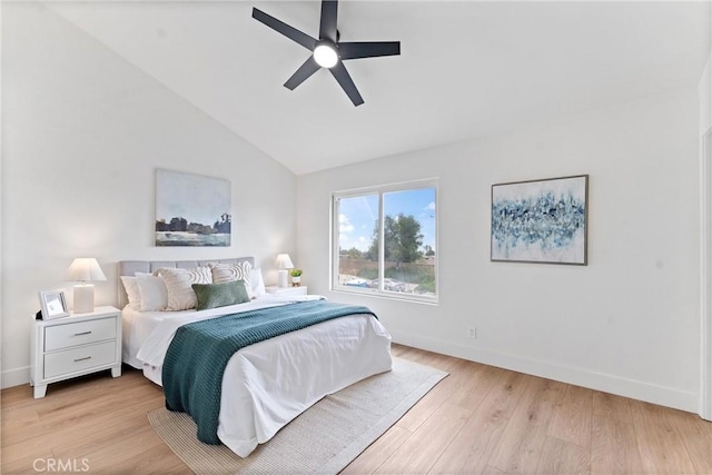 9757 Balaton St, Rancho Cucamonga, CA 91737 - photo 19