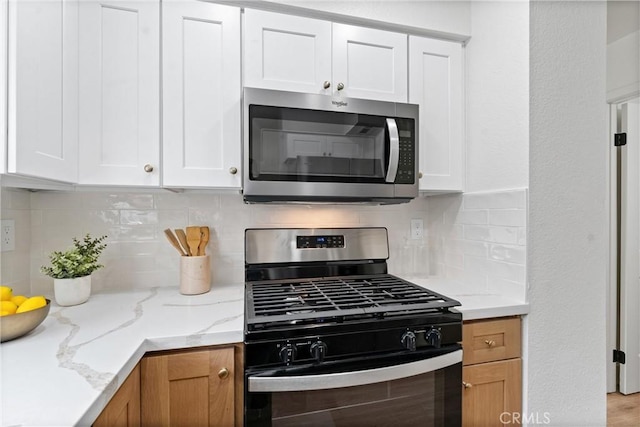 9757 Balaton St, Rancho Cucamonga, CA 91737 - photo 11