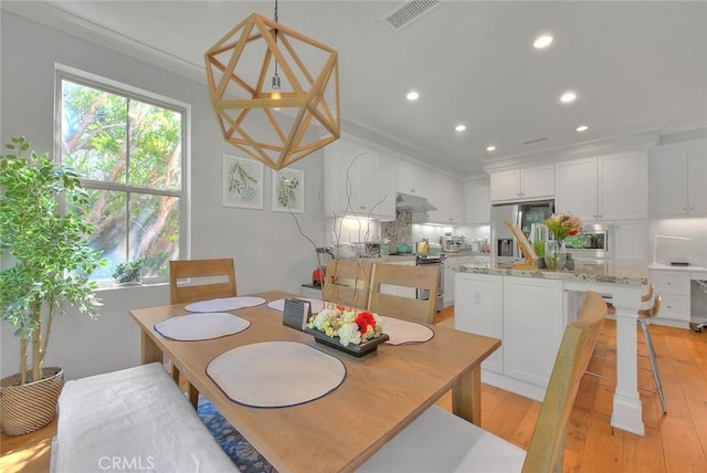 25 Sedgewick, Irvine, CA 92620 - dining space featuring recessed lighting, light wood-style floors, and ornamental molding