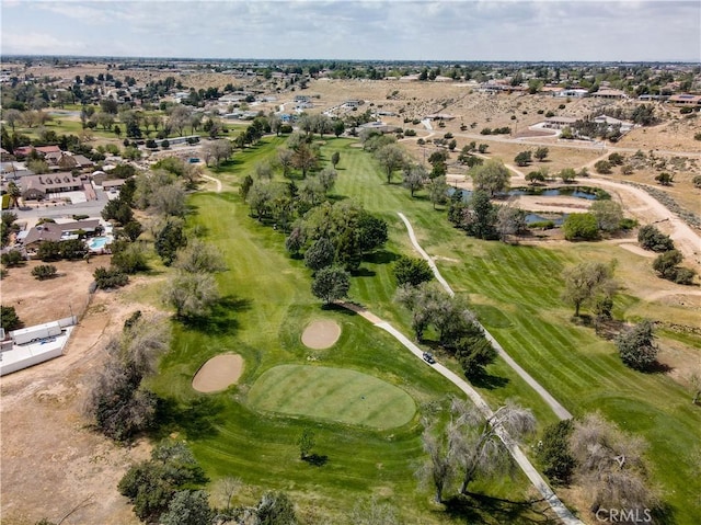 9018 Buckthorn Ave, Hesperia, CA 92345 - aerial view of property's location featuring a golf club and nearby suburban area