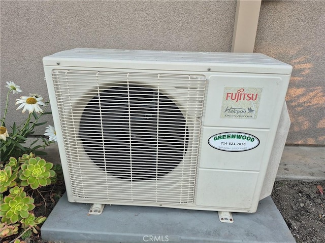 1501 Pelham Rd Unit 127J, Seal Beach, CA 90740 - exterior view of an ac unit