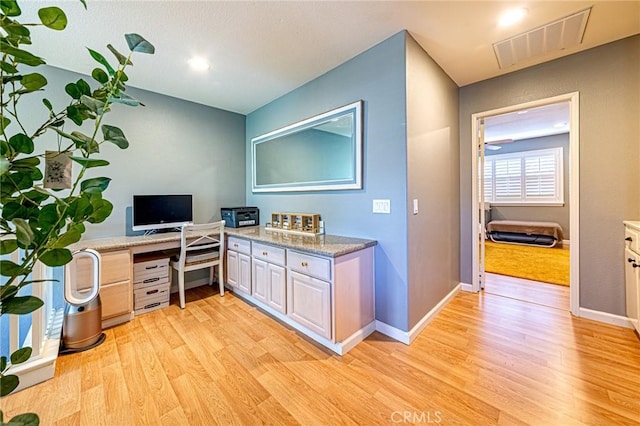 25748 Perlman Pl Unit B, Stevenson Ranch, CA 91381 - office space with light wood-type flooring and baseboards