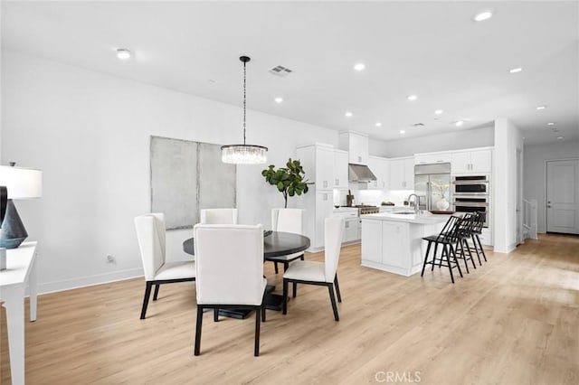 113 Bosal, Irvine, CA 92618 - photo 7