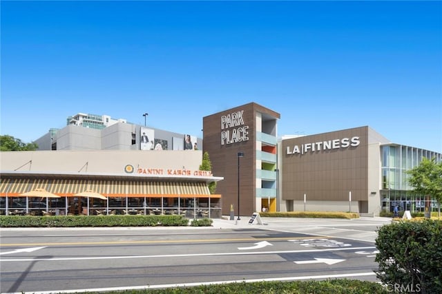 3100 Rivington, Irvine, CA 92612 - view of commercial location