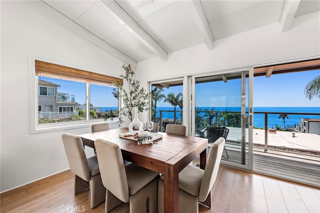 32055 Virginia Way, Laguna Beach, CA 92651 - dining area featuring light wood-style flooring and a water view