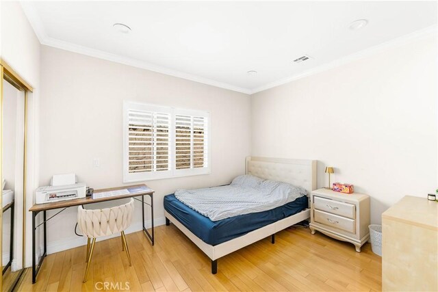 4935 Doreen Ave, Temple City, CA 91780 - photo 16