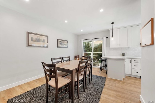 7600 Earldom Ave, Playa Del Rey, CA 90293 - photo 26