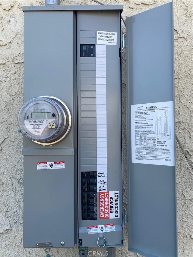 907 E Poppyfields Dr E, Altadena, CA 91001 - view of utilities