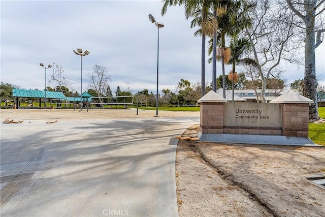 24 Spicewood Way, Irvine, CA 92612 - view of road