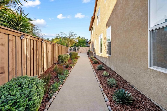 2830 Paradise Ridge Ct, Chula Vista, CA 91915 - view of yard