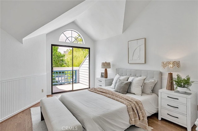 407 Mountain Laurel Ct, Mountain View, CA 94043 - bedroom with access to exterior, vaulted ceiling, and wood finished floors