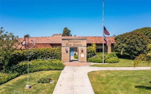 24 Tesoro, Irvine, CA 92618 - view of property