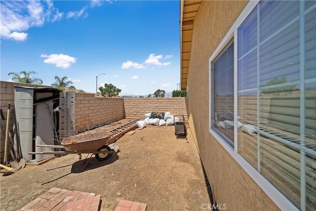 1142 Daisy Cir, Corona, CA 92882 - view of fenced backyard