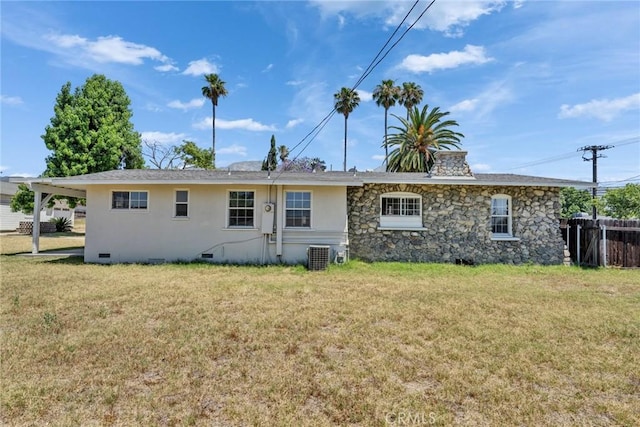 6910 Carnelian St, Rancho Cucamonga, CA 91701 - rear view of property with stone siding and stucco siding