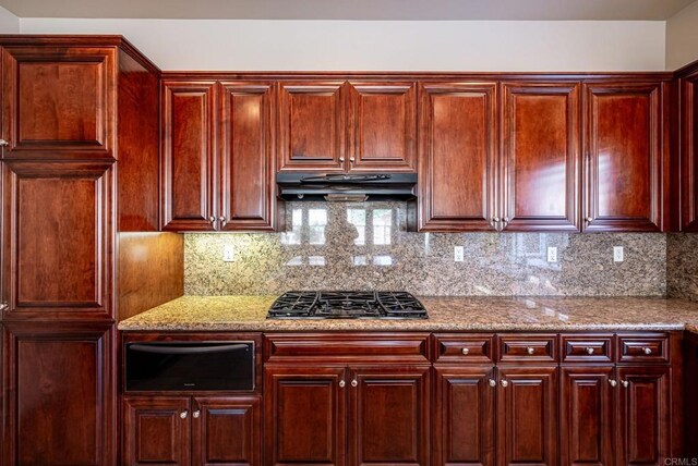 387 Melbourne Gln, Escondido, CA 92026 - photo 10