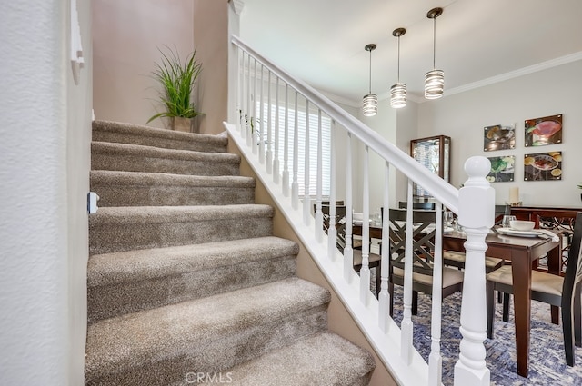 373 W Pebble Creek Ln, Orange, CA 92865 - staircase with ornamental molding