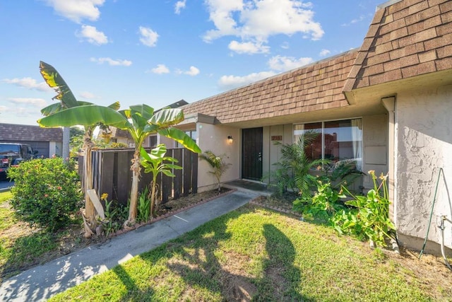 218 Holiday Way, Oceanside, CA 92057 - view of yard