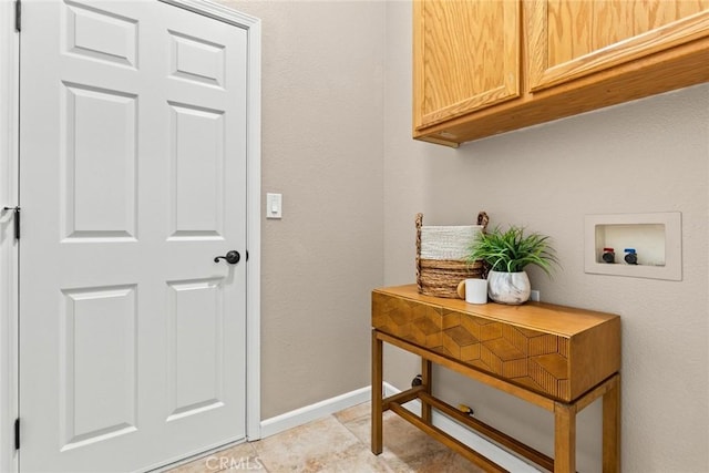1619 Harvest Glen Dr, Chico, CA 95928 - entryway with baseboards