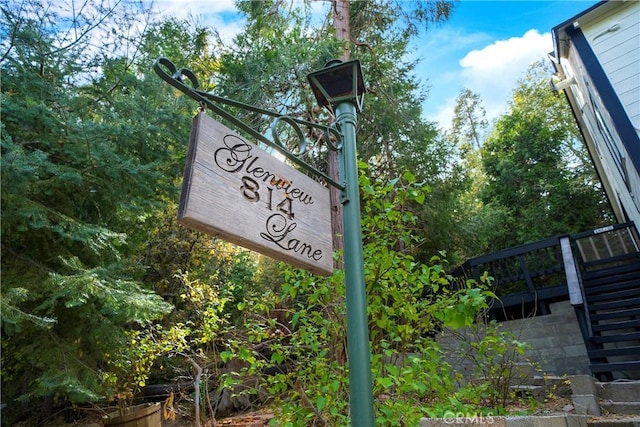 814 Glen View Ln, Twin Peaks, CA 92391 - photo 3