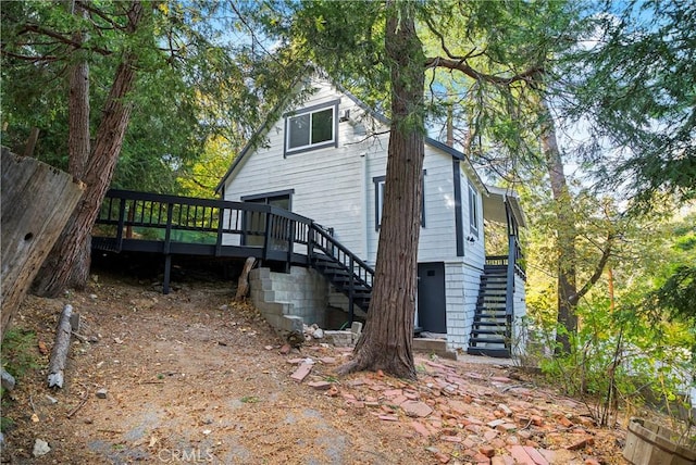 814 Glen View Ln, Twin Peaks, CA 92391 - photo 2