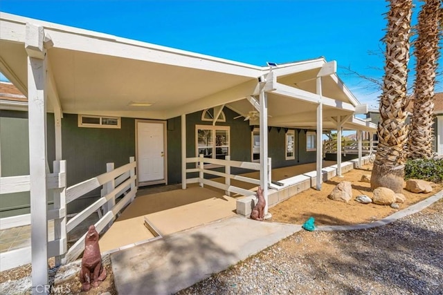 7167 Sunny Vista Rd, Joshua Tree, CA 92252 - view of front of house