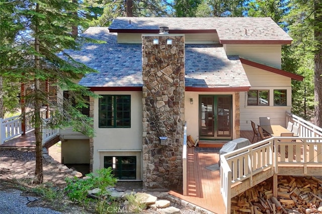 7475 Henness Cir, Yosemite, CA 95389 - photo 2