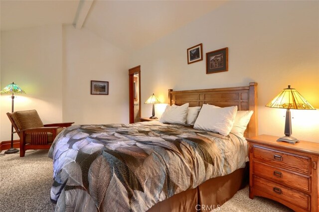 7475 Henness Cir, Yosemite, CA 95389 - photo 24