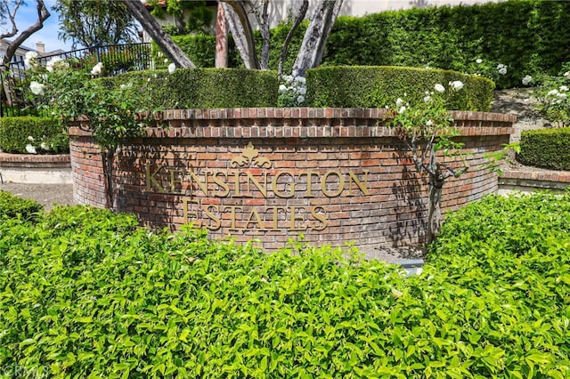 11 Heartwood Way, Aliso Viejo, CA 92656 - view of community / neighborhood sign