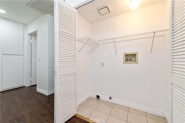 2475 Moon Dust Dr Unit B, Chino Hills, CA 91709 - photo 12