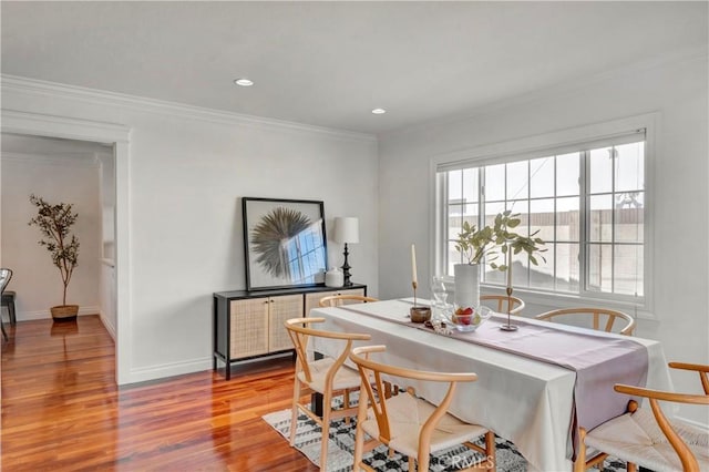 6232 Richmond Ave, Garden Grove, CA 92845 - dining space with wood finished floors, crown molding, and recessed lighting
