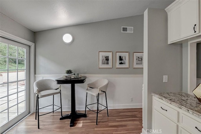 21812 Raintree Ln, Lake Forest, CA 92630 - dining area featuring light wood-type flooring