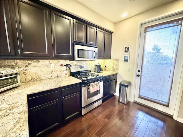 8037 Monaco, Stanton, CA 90680 - photo 15