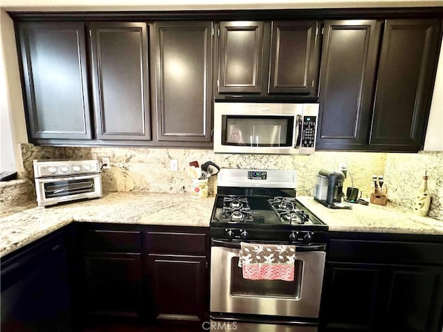 8037 Monaco, Stanton, CA 90680 - photo 14