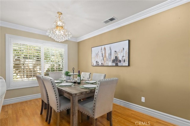 20 Nevada, Irvine, CA 92606 - photo 4