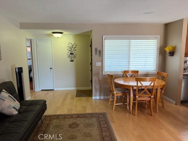 1640 Valencia Ave, Placentia, CA 92870 - dining space with light wood finished floors