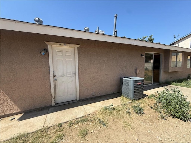 15569 Athol St, Fontana, CA 92335 - entrance to property with stucco siding