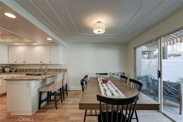 10 Buttercup, Rancho Santa Margarita, CA 92688 - photo 8