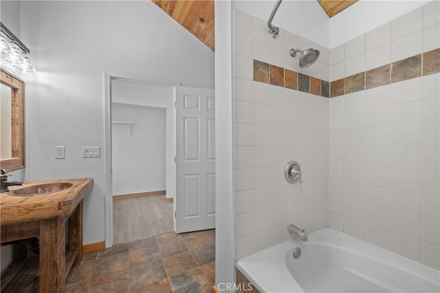 7385 Cosmit Ln, Julian, CA 92036 - photo 30