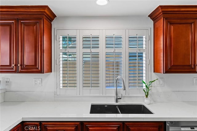 710 S Tourmaline Ct, Anaheim Hills, CA 92807 - kitchen with dark brown cabinets and dishwashing machine