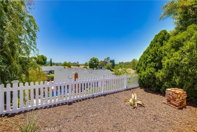 24482 Chrisanta Dr, Mission Viejo, CA 92691 - view of yard