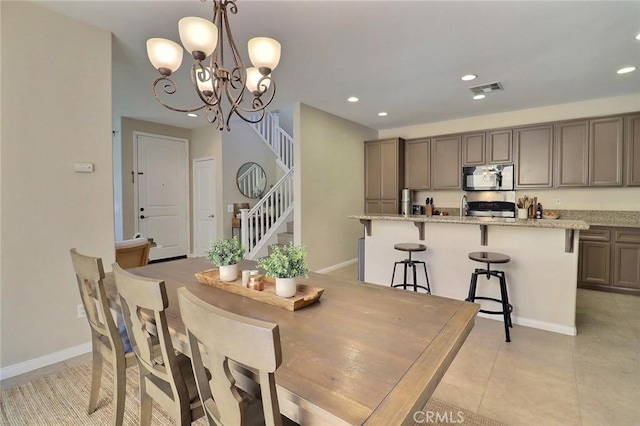 14560 Purdue Ave, Chino, CA 91710 - photo 13