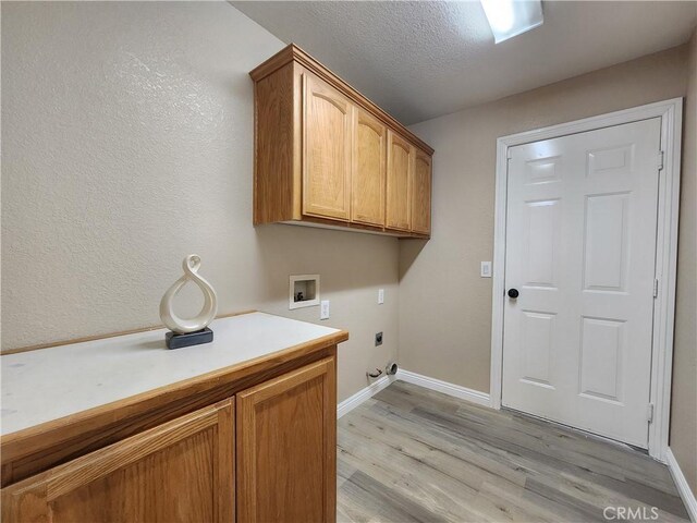 1331 Oasis Dr, Barstow, CA 92311 - photo 19