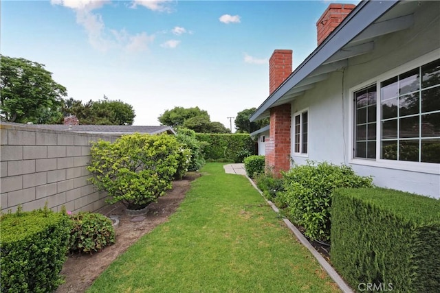 13924 2nd St, Whittier, CA 90605 - view of fenced backyard
