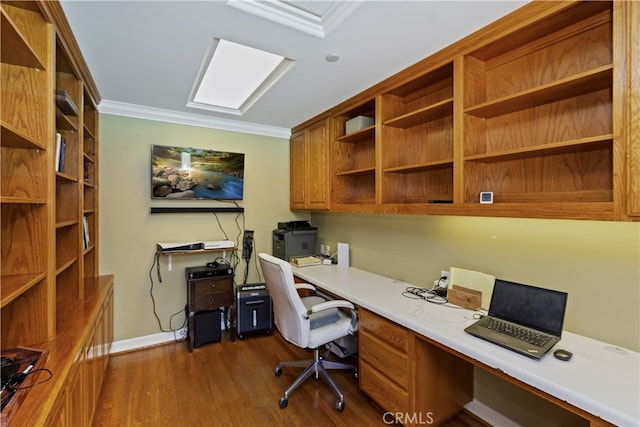 707 S Live Oak Park Rd, Fallbrook, CA 92028 - photo 22