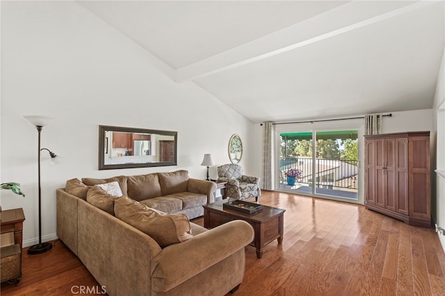 2246 Vista Del Sol, Fullerton, CA 92831 - photo 6