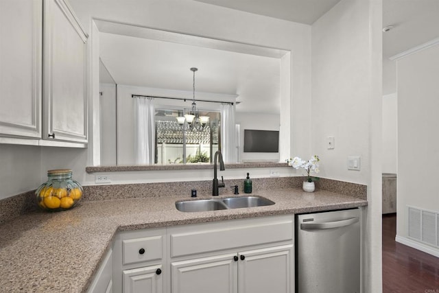 409 Sanibelle Cir Unit 53, Chula Vista, CA 91910 - photo 16