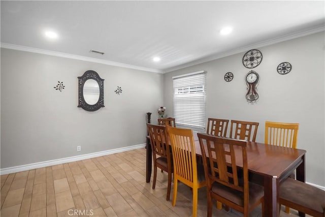 7536 El Cerro Dr, Buena Park, CA 90620 - photo 4