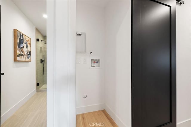 8840 Valjean Ave, North Hills, CA 91343 - washroom featuring hookup for a washing machine and recessed lighting
