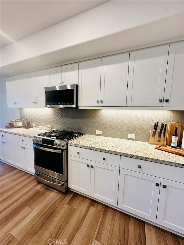 1863 S Union St Unit 43, Anaheim, CA 92805 - photo 4